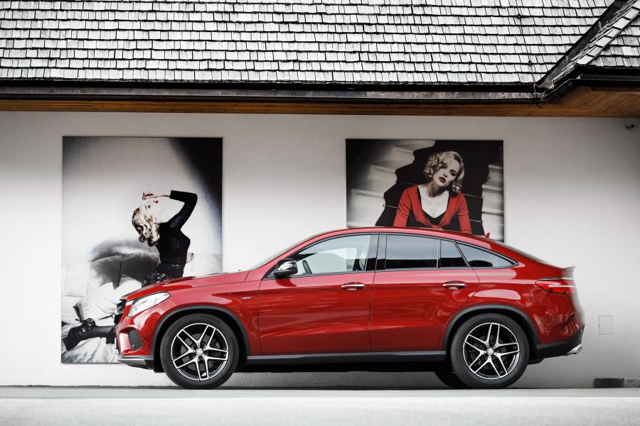  Mercedes-Benz GLE450 AMG 4Matic Coupe 2015 года  (фото 29 из 37)